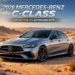 mercedes benz c class 2026